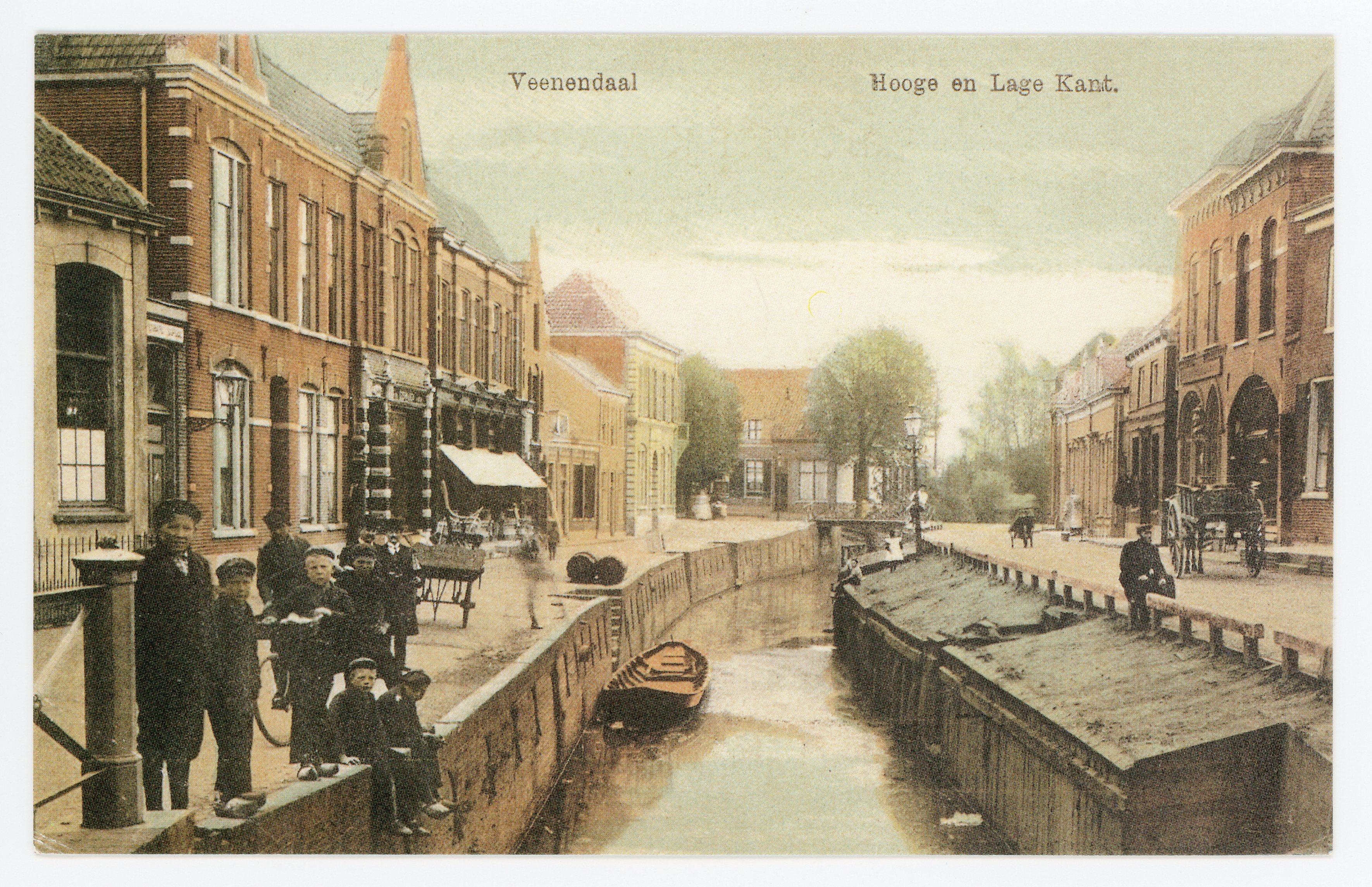 HOOGSTRAAT/